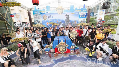 在比赛开始 在比赛开始