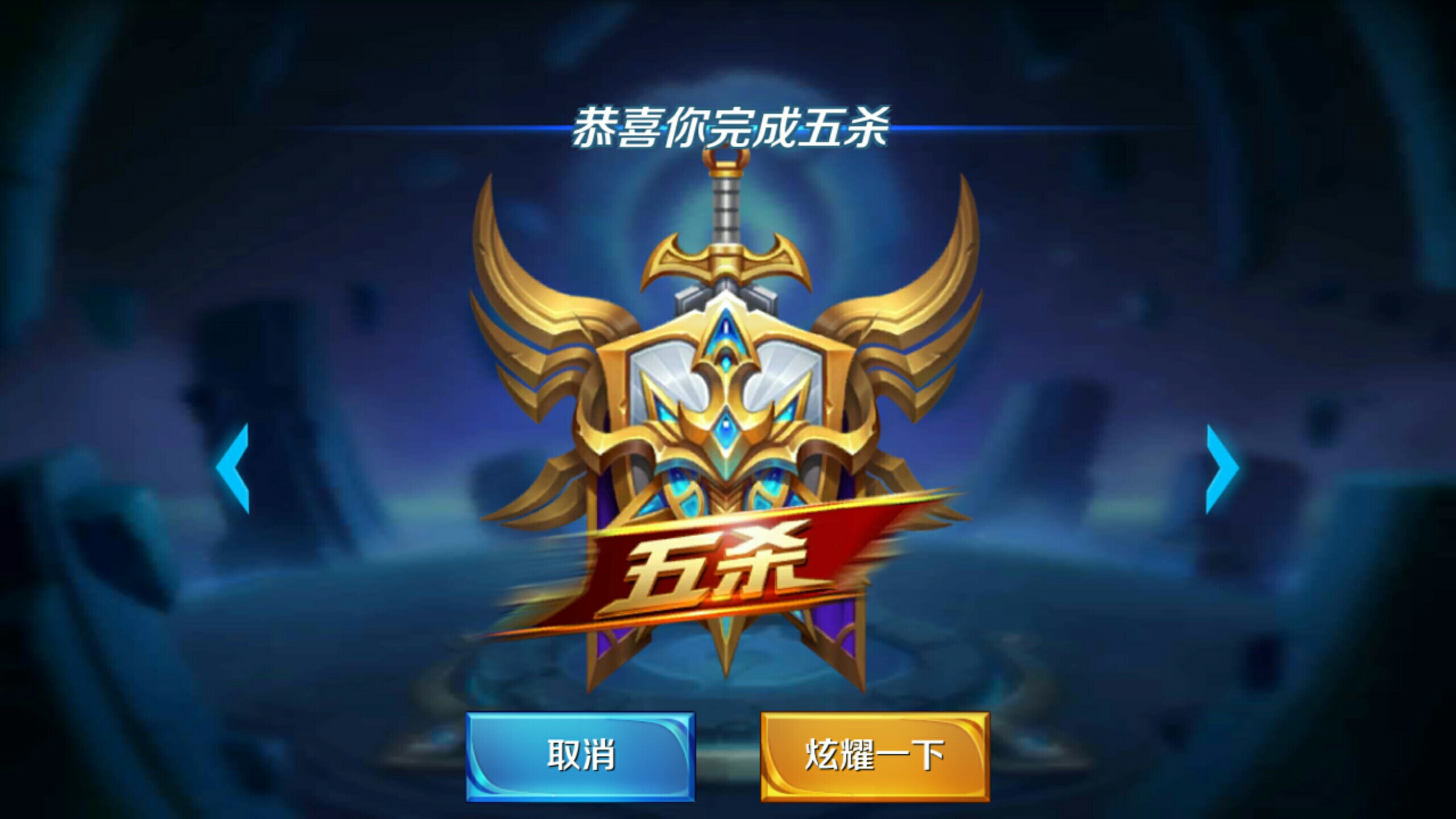 而這種成長 而這種成長